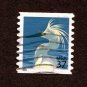 United States Postage Stamp 2003 Scott# US 3829 Used 37¢ Snowy Egret (Egretta thula) A