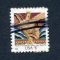 United States Postage Stamp 2008 Scott# US 3766a Used 1$ Wisdom, Rockefeller Center D