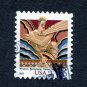 United States Postage Stamp 2003 Scott# US 3766 Used 1 $ Wisdom, Rockefeller Center F