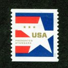 United States Stamp 2020 Scott# US 5433 Used No Face Value, Star
