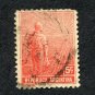 Argentina Postage Stamp 1911 Scott# AR 177 Used 5 Centavos Agricultural Worker