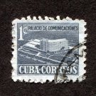 Cuba Stamp 1952 Scott# CU RA16 Used 1 ¢ Tax for construction of the Postal Ministry building