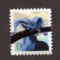United States Postage Stamp 2007 Scott# US 4138 Used 17¢ Bighorn Sheep (Ovis canadensis) P