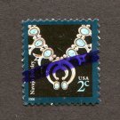 United States Postage Stamp 2005 Scott# US 3752 Used 2 ¢ Navajo Jewelry C