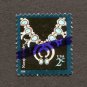 United States Postage Stamp 2005 Scott# US 3752 Used 2 ¢ Navajo Jewelry C