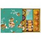 Isabelle Turquoise Moon Cake, 2-Pack
