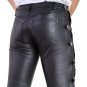 Men pant Leather Sweatpants Gay Leather Pant BLUF Costume Biker pants mens pants