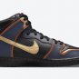 SB Dunk High RX-0 Unicorn Gundam 02 Banshee Unisex 2021 DH7717-400