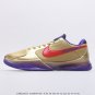 Unisex Kobe 5 Protro Undefeated Hall of Fame DA6809-700