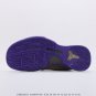 Unisex Kobe 5 Protro Undefeated Hall of Fame DA6809-700