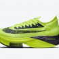 Unisex Air Zoom Alphafly NEXT% Flyknit Volt Japan DC5238-702