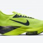 Unisex Air Zoom Alphafly NEXT% Flyknit Volt Japan DC5238-702