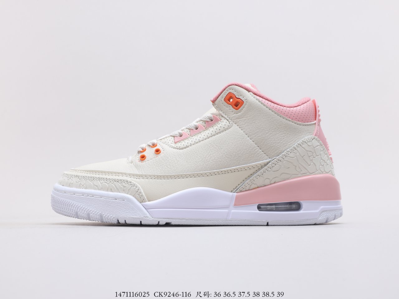 Women Air Jordan 4 Rust Pink CK9246-116