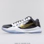 Men's Nk Zoom Kobe 5 Protro