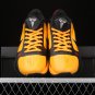 Men&acirc;��s Kobe 5 Protro Bruce Lee CD4991-700