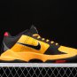 Men&acirc;��s Kobe 5 Protro Bruce Lee CD4991-700