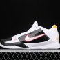 Men’s Kobe 5 Protro Alternate Bruce Lee CD4991-101