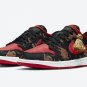 Jordan 1 Low OG Chinese New Year DD2233-001