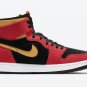 Unisex Air Jordan 1 Zoom Comfort Chile Red CT0978-006