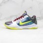 Men's Kobe 5 Protro Chaos CD4991-100