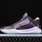 Men's Zoom Kobe 5 Protro Lakers CD4991-500