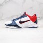 Men's Zoom Kobe V Protro 386430-103