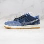 Unisex SB Dunk Low PRM Sashiko CV0316-400