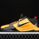 Men‘s Kobe 5 Protro Bruce Lee CD4991-700