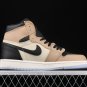Unisex Air Jordan 1 High Premium Fossil AH7389-003