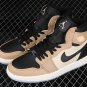 Unisex Air Jordan 1 High Premium Fossil AH7389-003