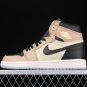 Unisex Air Jordan 1 High Premium Fossil AH7389-003