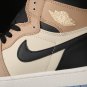 Unisex Air Jordan 1 High Premium Fossil AH7389-003