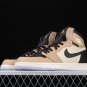 Unisex Air Jordan 1 High Premium Fossil AH7389-003