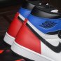 Unisex Jordan 1 Retro High Top 3 2.0