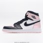 Unisex Jordan High Bubble Gum Atmosphere 2021 DD9335-641