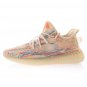 Unisex Yeezy Boost 350 V2 MX Oat 2021 GW3773
