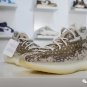 Unisex Yeezy Boost 380 Pyrite 2021 GZ0473