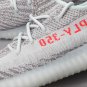 Unisex Yeezy Boost 350 V2 Blue Tint B37571