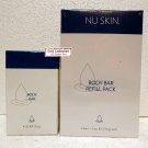 Nu Skin Nuskin Body Bar Soap Free Cleanser and Refill 5 Pack Box Bundle Sealed