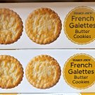 Trader Joe's French Galettes Butter Cookies 7.75oz 220g (2 Boxes)