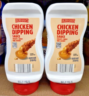 Burman's Chicken Dipping Sauce Creamy, Sweet and Savory 16oz 454g (2 Jars)
