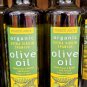 Trader Joe's Organic Extra Virgin Spanish Olive Oil 16.9fl oz 500ml (2 Bottles)