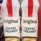 Barissimo Original Coffee Creamer 16oz 454g (2 Bottles)