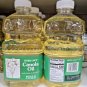 Trader Joe's Canola Oil Expeller Pressed No Solvents 32fl oz (2 Bottles)