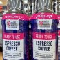Trader Joe's Ready to Use Espresso Coffee 16fl oz 473ml (2 Bottles)