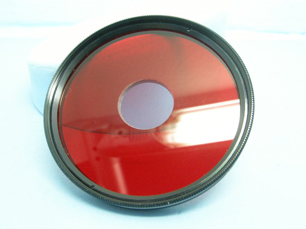 Vintage Hama R - V Original 55mm Filter