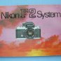 Vintage Nikon F2 System Original Instruction Manual