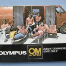 Vintage Olympus OM System Original Interchangeable Lens Group Booklet