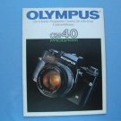 Vintage Olympus OM40 Program Original Sales Brochure in German