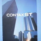 Vintage Contax ST Original Sales Brochure